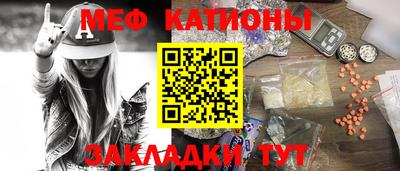 соль ск Малоярославец