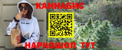 соль ск Малоярославец