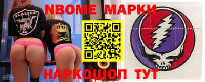 соль ск Малоярославец