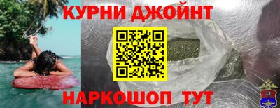 стаф Мариинск