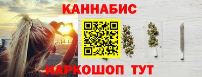 мефедрон Малгобек