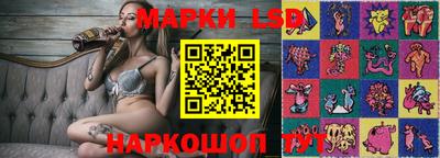 соль ск Малоярославец