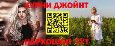 стаф Мариинск