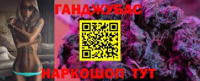 мефедрон Малгобек