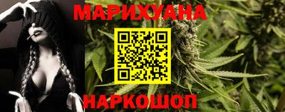 стаф Мариинск