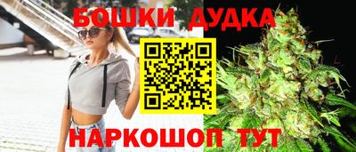 мефедрон Малгобек
