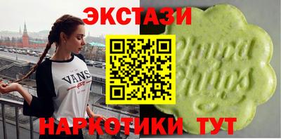 соль ск Малоярославец