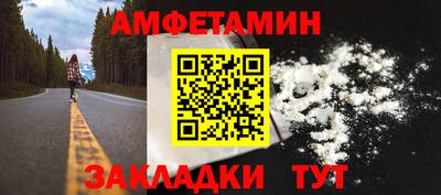 соль ск Малоярославец