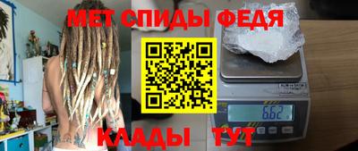соль ск Малоярославец