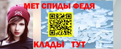 соль ск Малоярославец