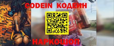 мефедрон Малгобек
