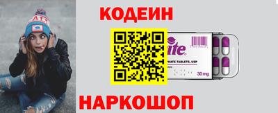 соль ск Малоярославец